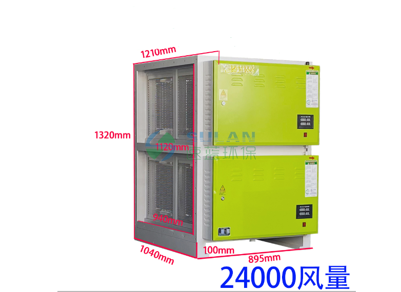 靜電油煙凈化器有殺菌作用嗎,？